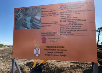 Nema stajanja: Život u naseljenim mestima Vršca približava se gradskom standardu