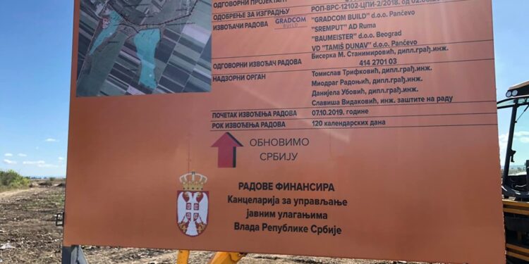 Nema stajanja: Život u naseljenim mestima Vršca približava se gradskom standardu