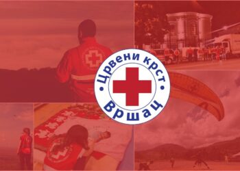 U Vršcu paketići i za decu iz osetljivih društvenih grupa