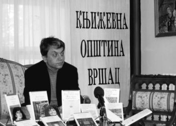 Metin Džengiz dobitnik Evropske nagrade za poeziju „Petru Krdu“