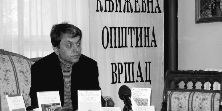 Metin Džengiz dobitnik Evropske nagrade za poeziju „Petru Krdu“