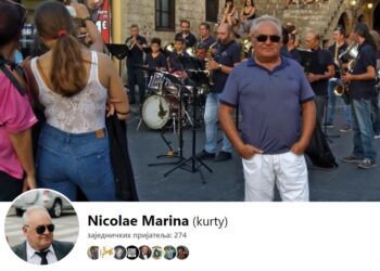 Rumun iz Seleuša primer patološke mržnje prema svemu što je srpsko