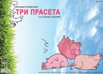 NP Sterija predstavom obeležava Svetski dan pozorišta za decu i mlade