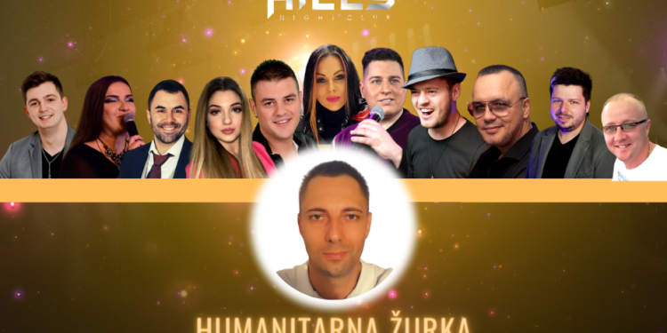 Velika humanitarna žurka u diskoteci “Hills” za Jovicu Vračevgajca