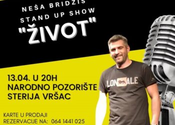 Neša Bridžis u NP Sterija 13. aprila