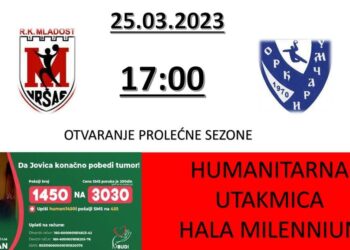 RK Mladost prvenstvo počinje humanitarno
