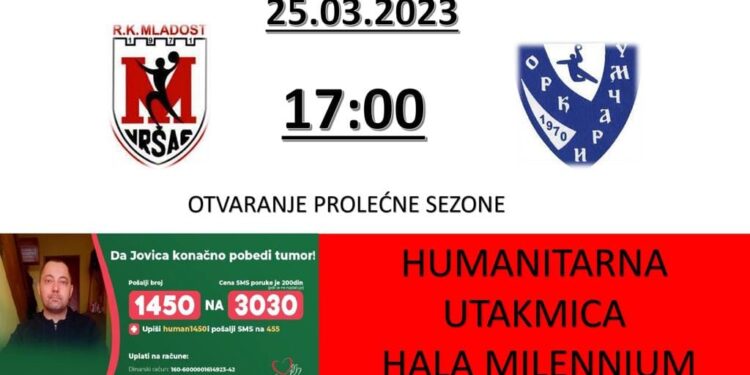 RK Mladost prvenstvo počinje humanitarno
