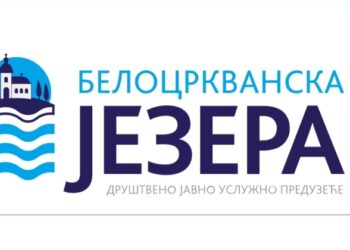 DJUP “Belocrkvanska jezera”: Havarija na vodovodnom sistemu, veliki deo opštine bez vode