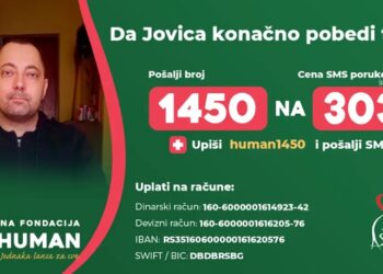 Velika humanitarna žurka u diskoteci “Hills” za Jovicu Vračevgajca