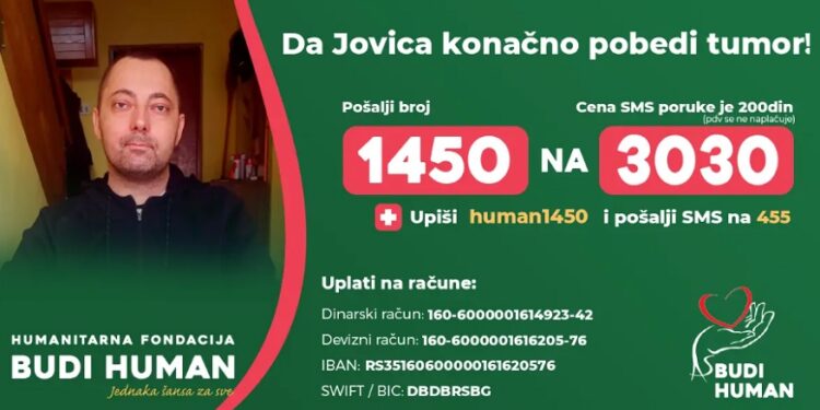 Velika humanitarna žurka u diskoteci “Hills” za Jovicu Vračevgajca