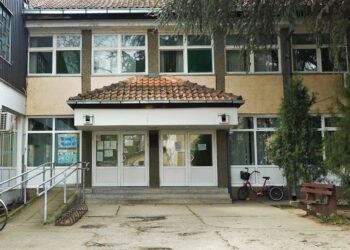 Nove usluge u Domu zdravlja “Bela Crkva”