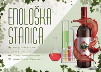 Enološka stanica Vršac: Upozorenje osobama alergičnim na polen