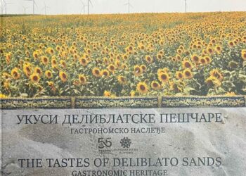 Predstavljanje knjige “Ukusi Deliblatske peščare” u Narodnoj biblioteci u Beloj Crkvi