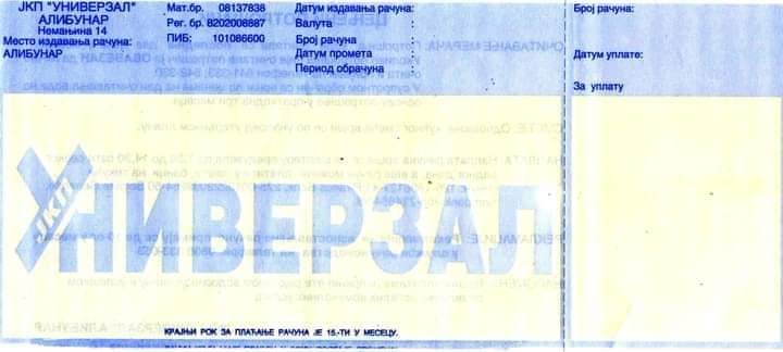 Obaveštenje JKP Univerzal Alibunar o naplati računa