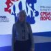 Vršac prisustvovao Prvoj nacionalnoj konferenciji o porodici pod nazivom „Srbija – naša porodica“