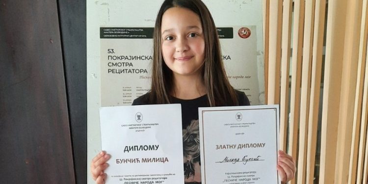 Milica Bunčić iz Gudurice najbolja na 53. Pokrajinskoj smotri recitatora