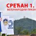 JKP Drugi oktobar: Radno vreme tokom praznika