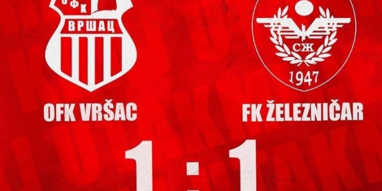 Južnobanatski derbi završen bez pobednika