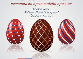 OO SNS Alibunar čestita predstojeće Uskršnje praznike