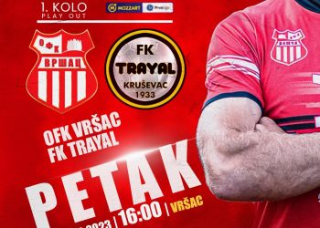 OFK Vršac dočekuje Trayal