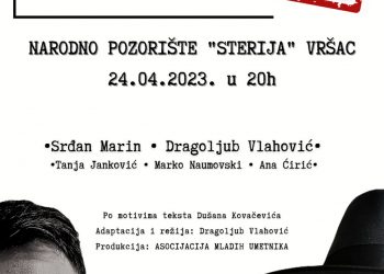 Predstava „Profesionalac“ u vršačkom pozorištu