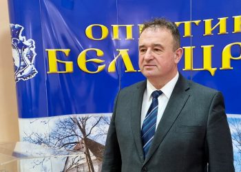 Sednica Skupštine Opštine Bela Crkva zakazana za sredu