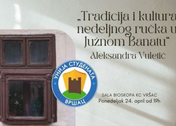 Predavanje „Tradicija i kultura nedeljnog ručka u Južnom Banatu“ Aleksandre Vuletić