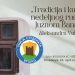 Predavanje „Tradicija i kultura nedeljnog ručka u Južnom Banatu“ Aleksandre Vuletić