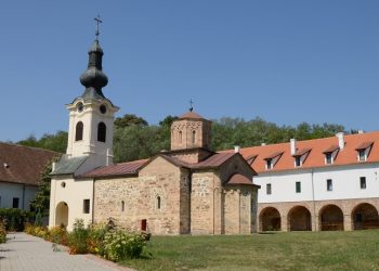 Stradanja i uzdizanja manastira Mesić: U susret proslavi osam vekova