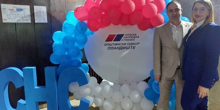 Miroslav Petrović izabran za novog predsednika Opštinskog odbora SNS Plandište