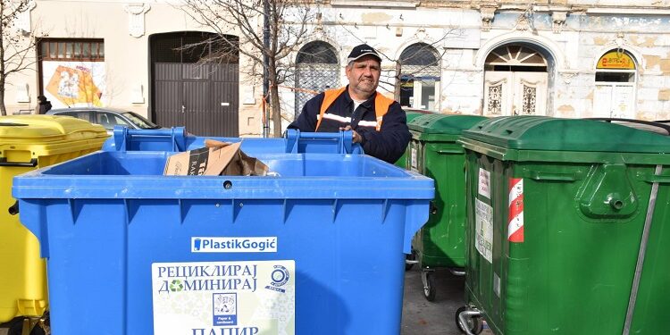 Reciklažni centar JKP „Drugi oktobar“ Vršac – Primeri dobre prakse (VIDEO)