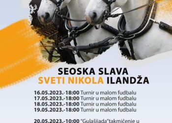 Fijakerijada i gastronomska takmičenja povodom seoske slave u Ilandži
