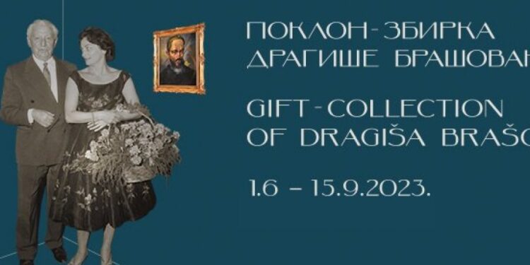 Galerija Matice srpske svoja dva jubileja slavi izložbom o Dragiši Brašovanu