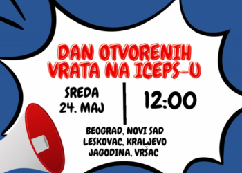 Dan otvorenih vrata na ICEPS-u u Vršcu 24. maja (VIDEO)