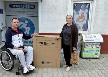 Udruženje „Parakvad VŠ“ doniralo 73. pomagalo