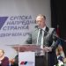 Marjan Aleksić jednoglasno izabran za predsednika Opštinskog odbora SNS Bela Crkva