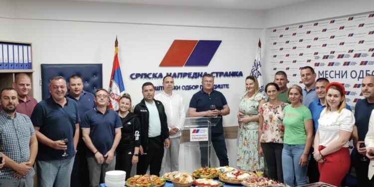 SNS u Plandištu svečano obeležio Vidovdan
