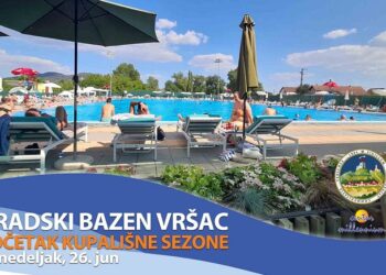 Gradski bazen otvara vrata 26. juna