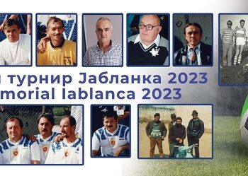 U Jablanci održan 5. Memorijalni turnir u malom fudbalu