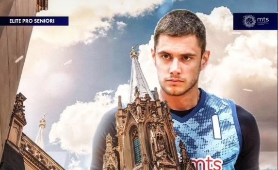 MTS Elite Pro turnir u basketu 3 na 3 sutra u Vršcu