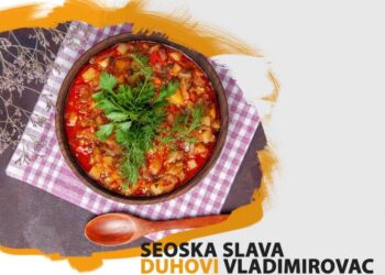 Seoska slava „Duhovi“ u Vladimirovcu