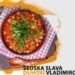 Seoska slava „Duhovi“ u Vladimirovcu