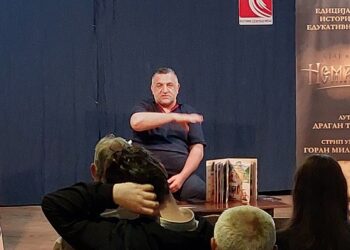 Održana promocija edicije srpskog istorijskog i edukativnog stripa o Nemanjićima
