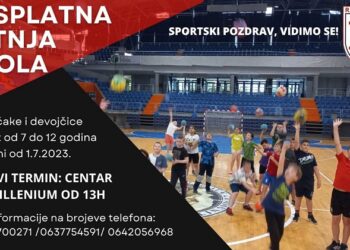 Besplatna letnja škola rukometa u Vršcu od 1. jula