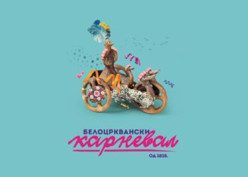 Belocrkvanski karneval počinje 19. juna