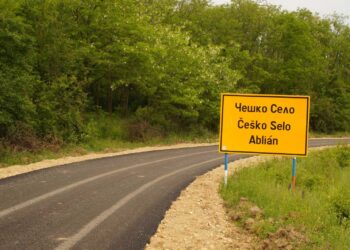 Novi asfalt – nova istorija Češkog Sela