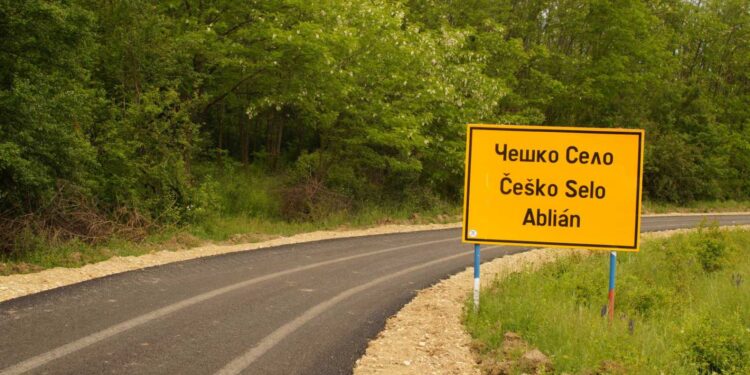 Novi asfalt – nova istorija Češkog Sela