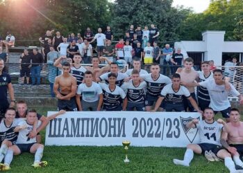 Omladinci FK BAK šampioni Južnog Banata