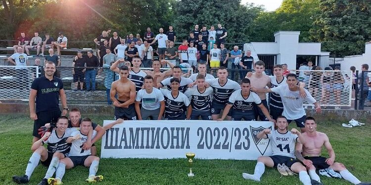 Omladinci FK BAK šampioni Južnog Banata