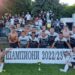 Omladinci FK BAK šampioni Južnog Banata